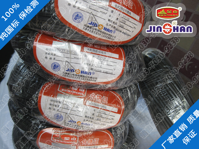 125度快猫下载APPJYJ