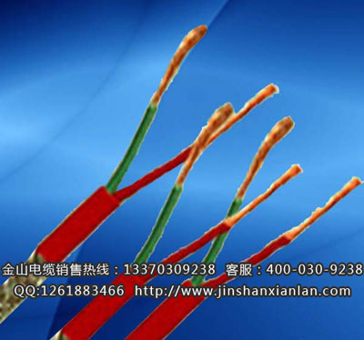 硅橡胶绝缘及护套软电缆YGC、YGB...